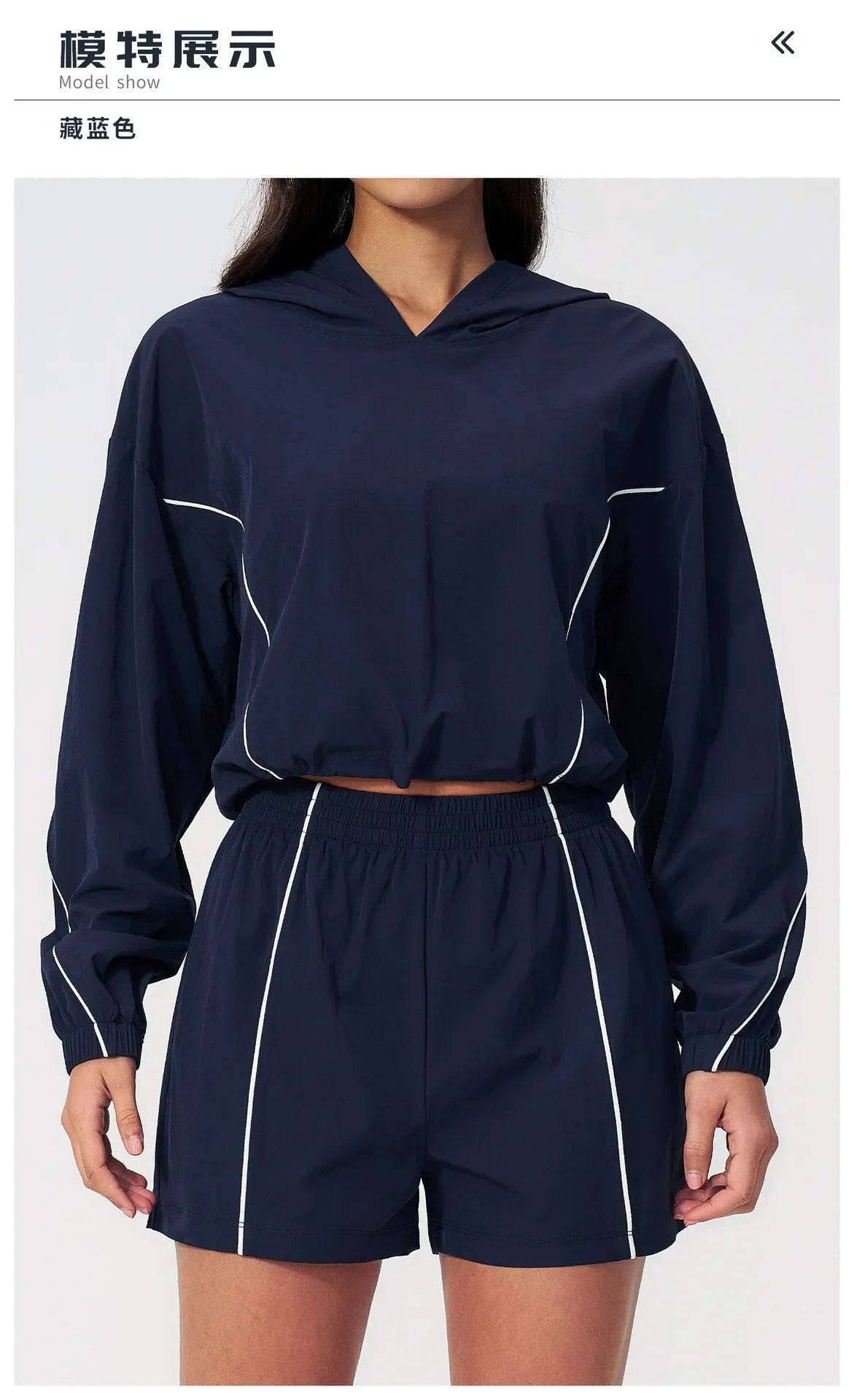 Summer Sun Protection Yoga Suit Women Contrasting Colors Long Sleeve Hoodies Top High Waist Shorts Running Fitness Athletic Wear