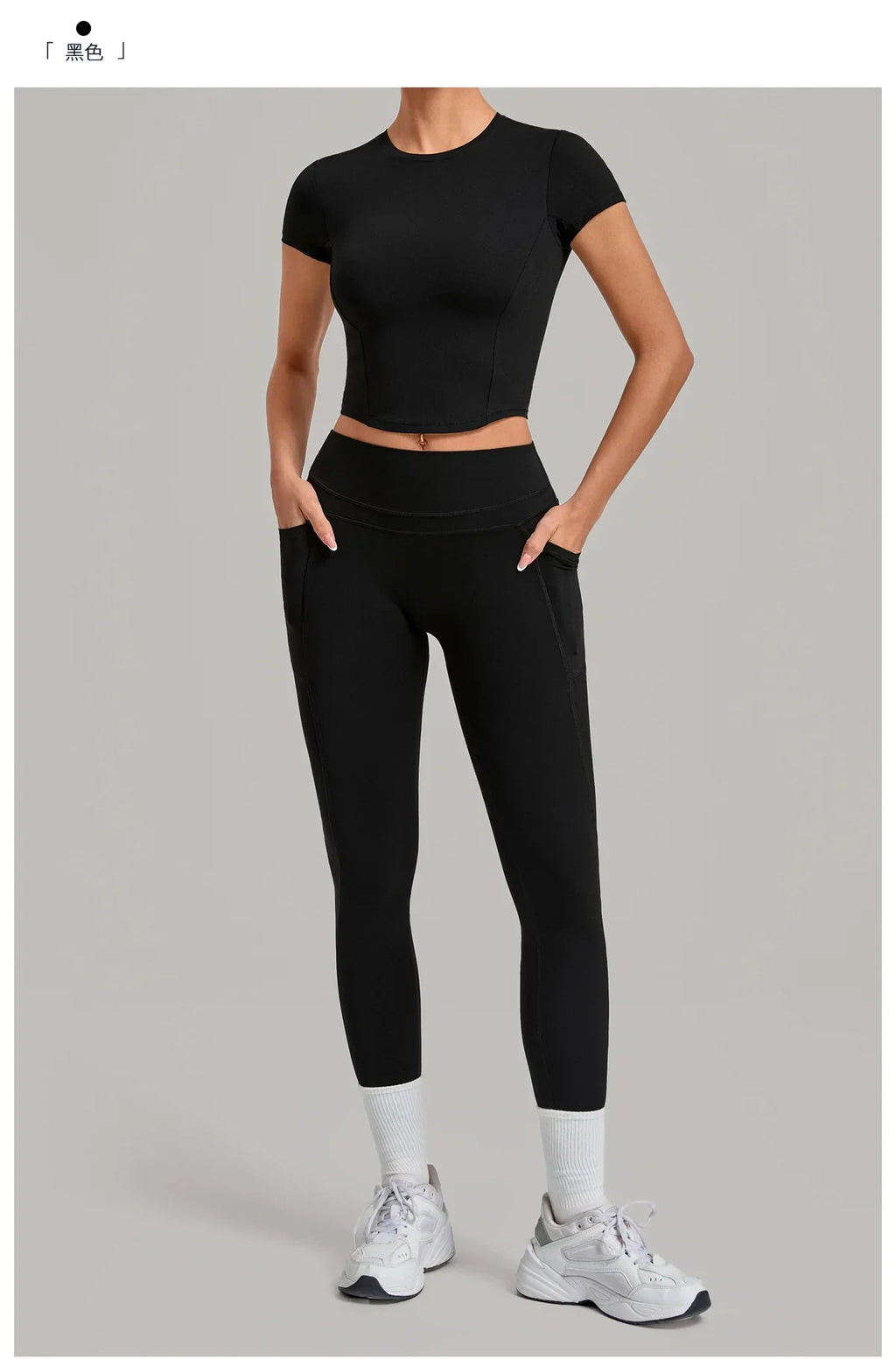 Women Tracksuit Yoga Sets Short Sleeve Slim Sports T Shirts Workout Clothes Outdoor Tight High Waist Pocket Pants Fitness Suits