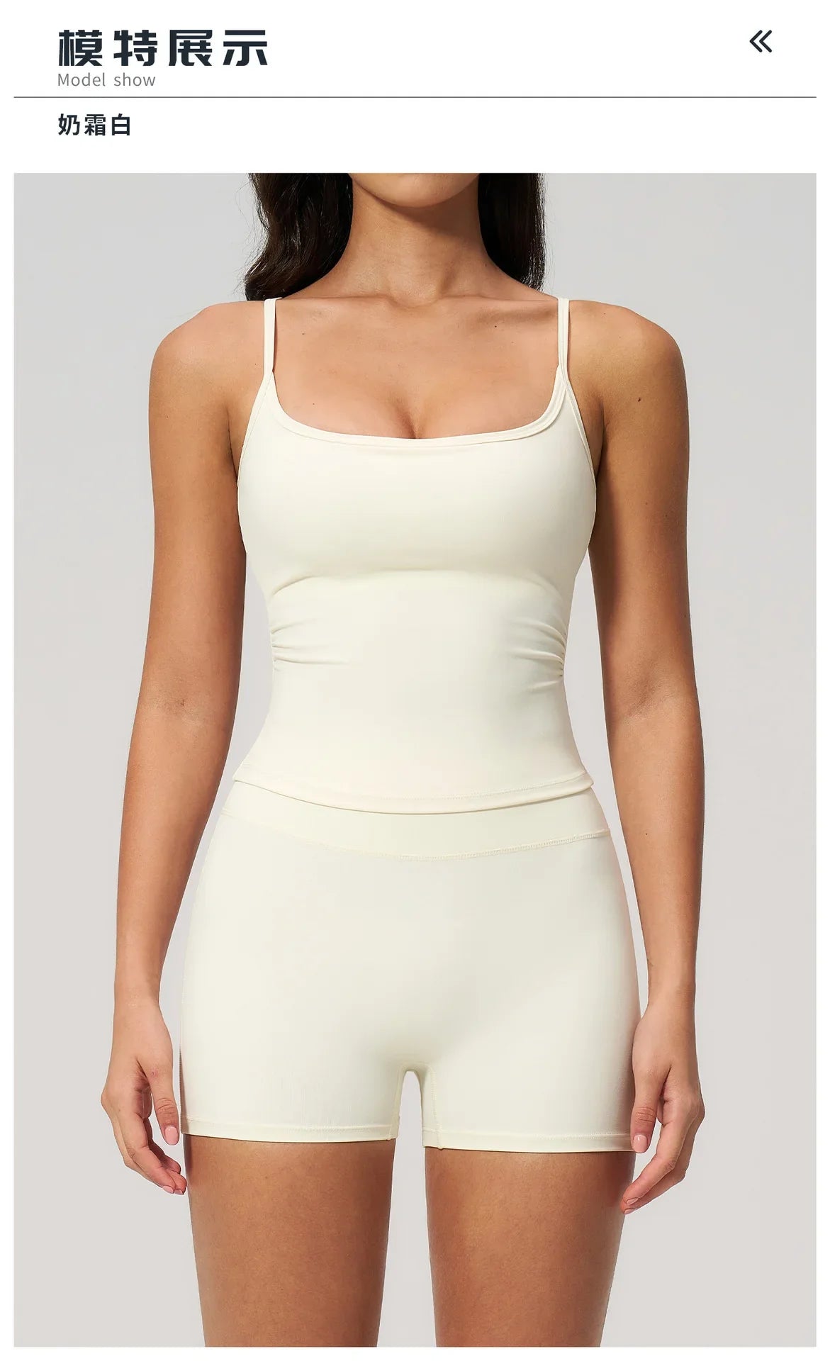 2 Piece Shaved Yoga Sets Women Hip Lifting Shorts Fitness Suit Outdoor Leisure Running Slimming Sports Vest Workout Tracksuit