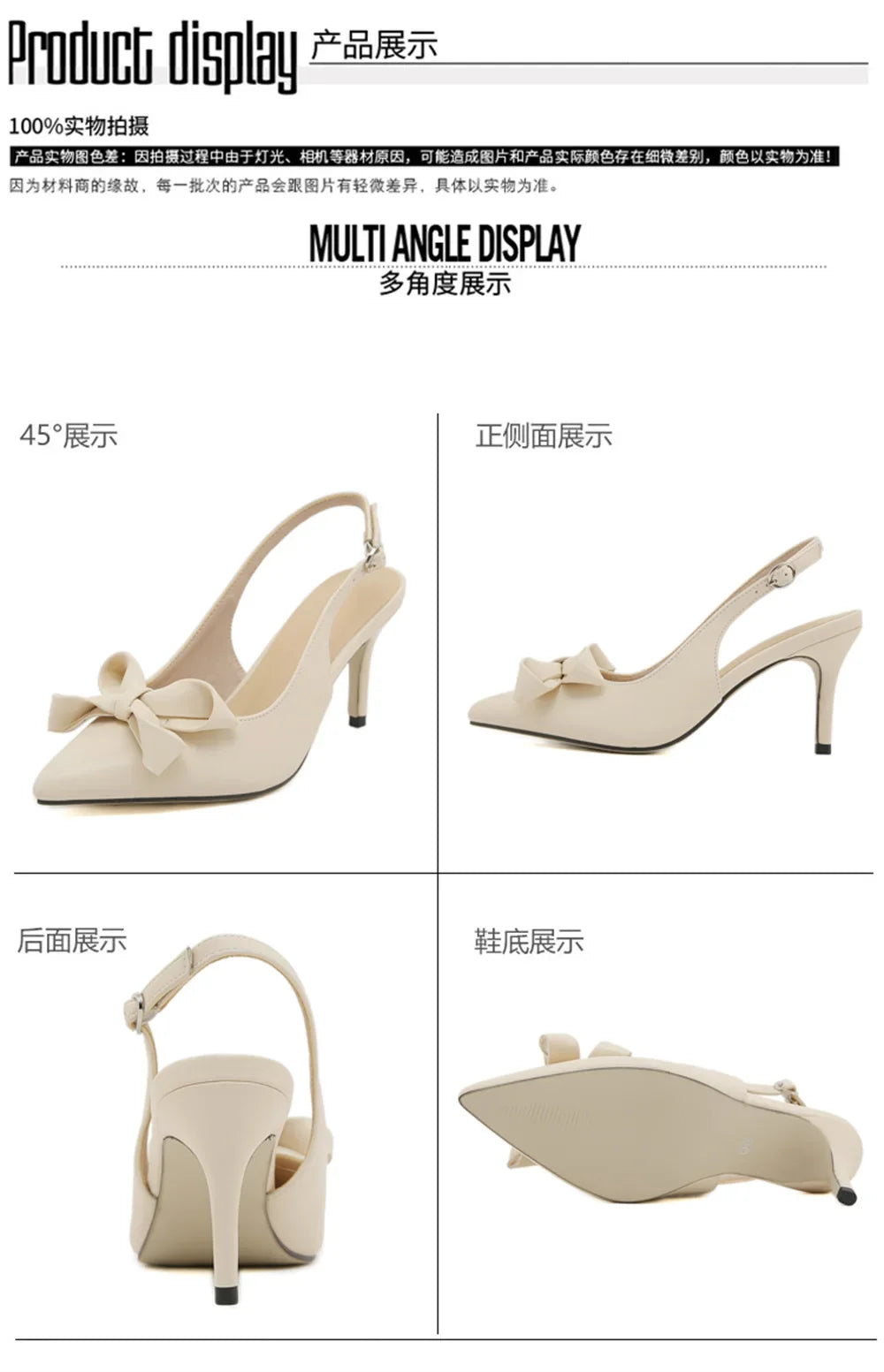 Big Size 42 Summer Elegant Beige Slingback Pumps Sexy Pointy Toe Black Thin High Heels Shoes Women Bow Knot Office Lady Shoes
