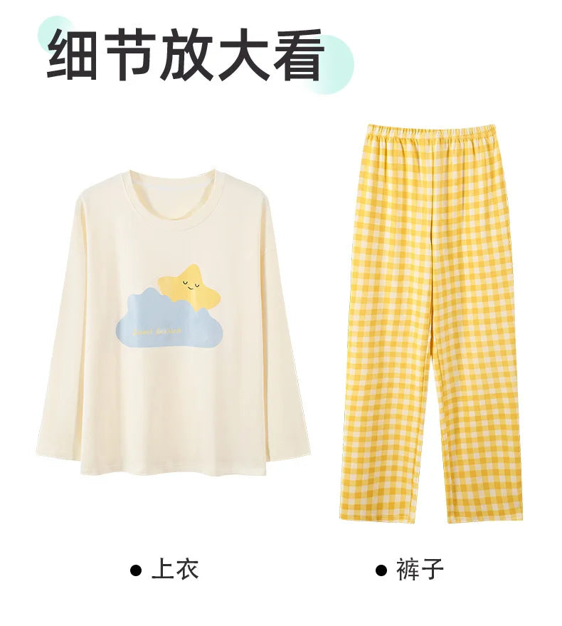 Pure cotton pajamas for women, long-sleeved trousers, can be worn outside, pure cotton home clothes, Class A antibacterial 100%
