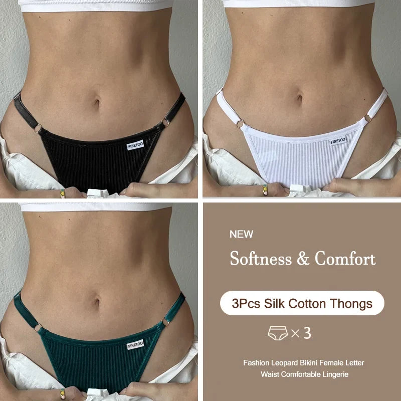 3PCS Women's Panties Cotton Thongs Adjustable Waist Sexy G-String Solid Color Seamless Intimate Female Underpants Lingerie S-XL