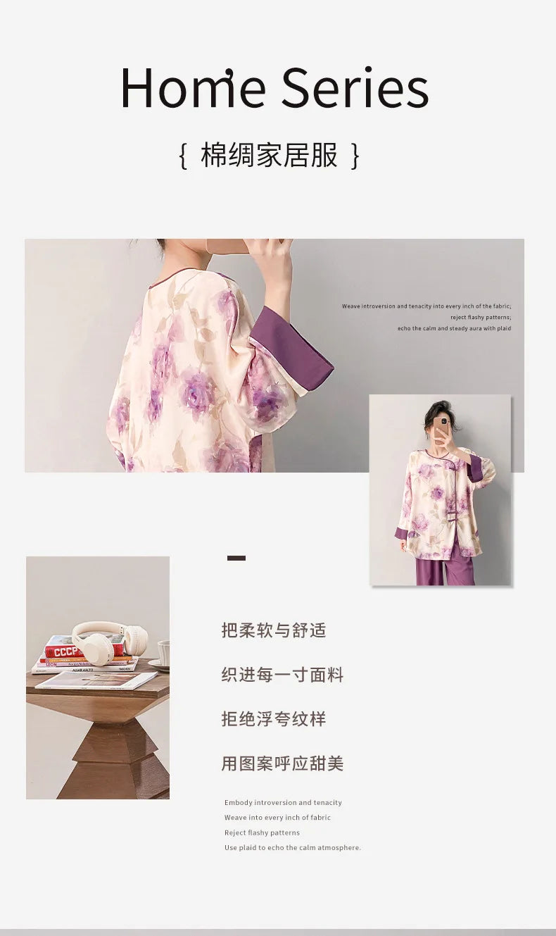 Plus size mother's cotton silk pajamas spring and summer new Chinese style can be worn outside home clothes Mother's Day gift