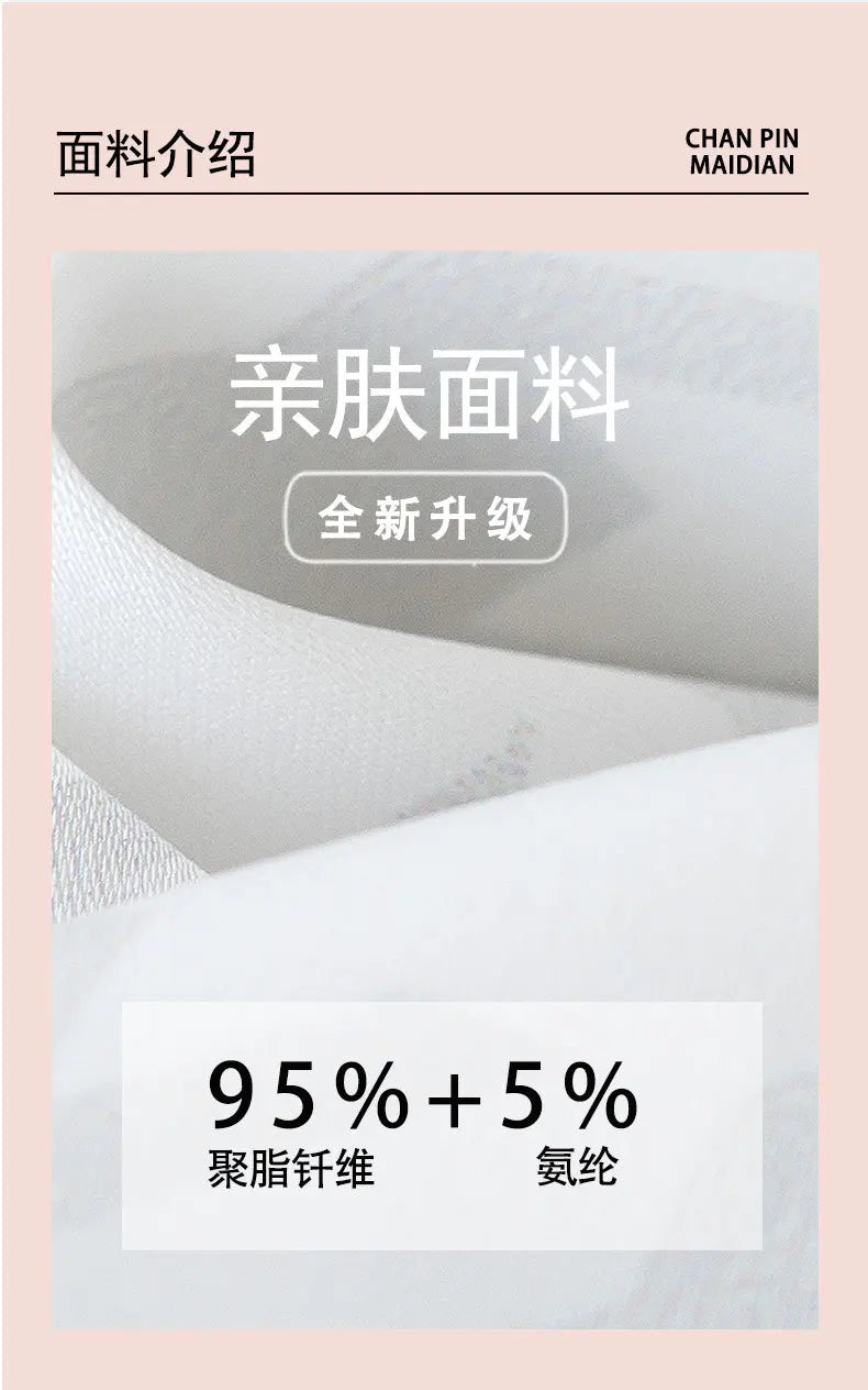 2026 Summer Pajamas Ladies Cartoon Set Sweet Home Clothes Set Three-Piece Set Can Be Passed Out