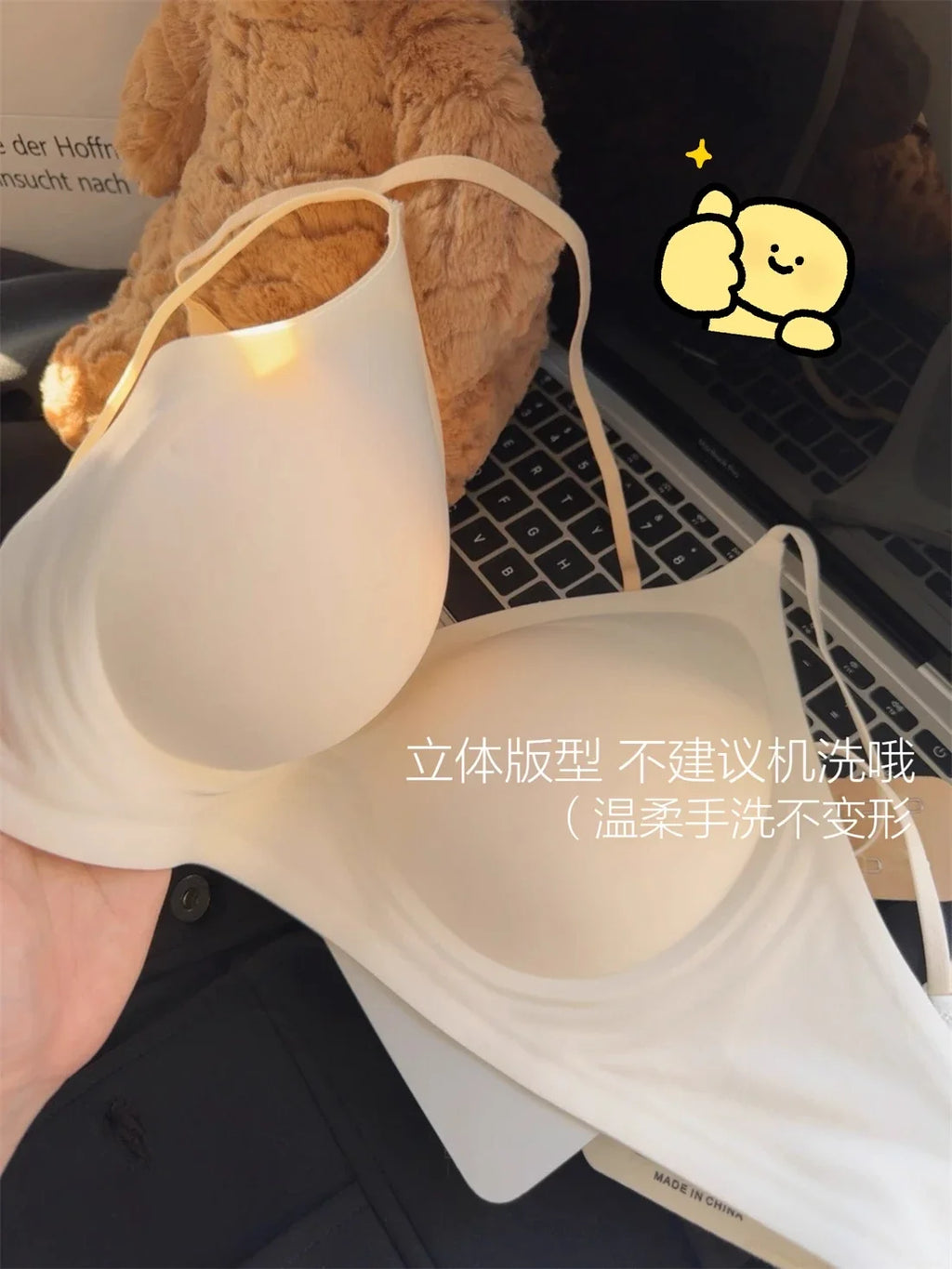 MOYISU Kawaii Anime Bra for Petite Women Seamless Milk-Skin Underwear Push-Up Enhancement Slimming Lingerie Set with Comfort Fit