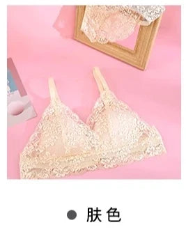 MOYISU French Summer Bralette - Wireless Push-Up Bra for Small Chest, Ultra-Thin Triangle Cups & Sexy Lingerie Set & Sexy Tushy