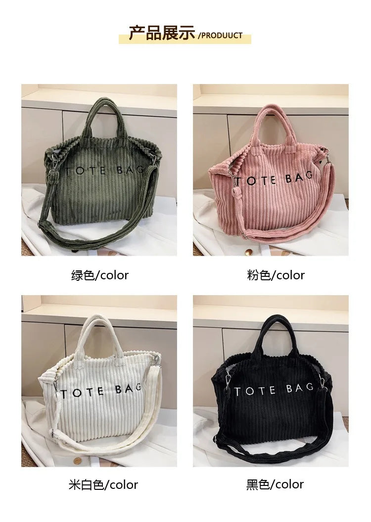 2026 Autumn New Women's Corduroy Tote Bag - Large Capacity, High-End Texture, Fashionable Commuter Shoulder & Crossbody Bag