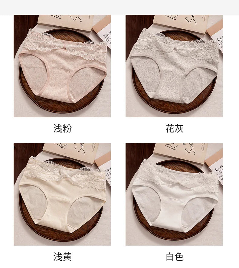 Lace underwear for girls pure desire girl sweet briefs