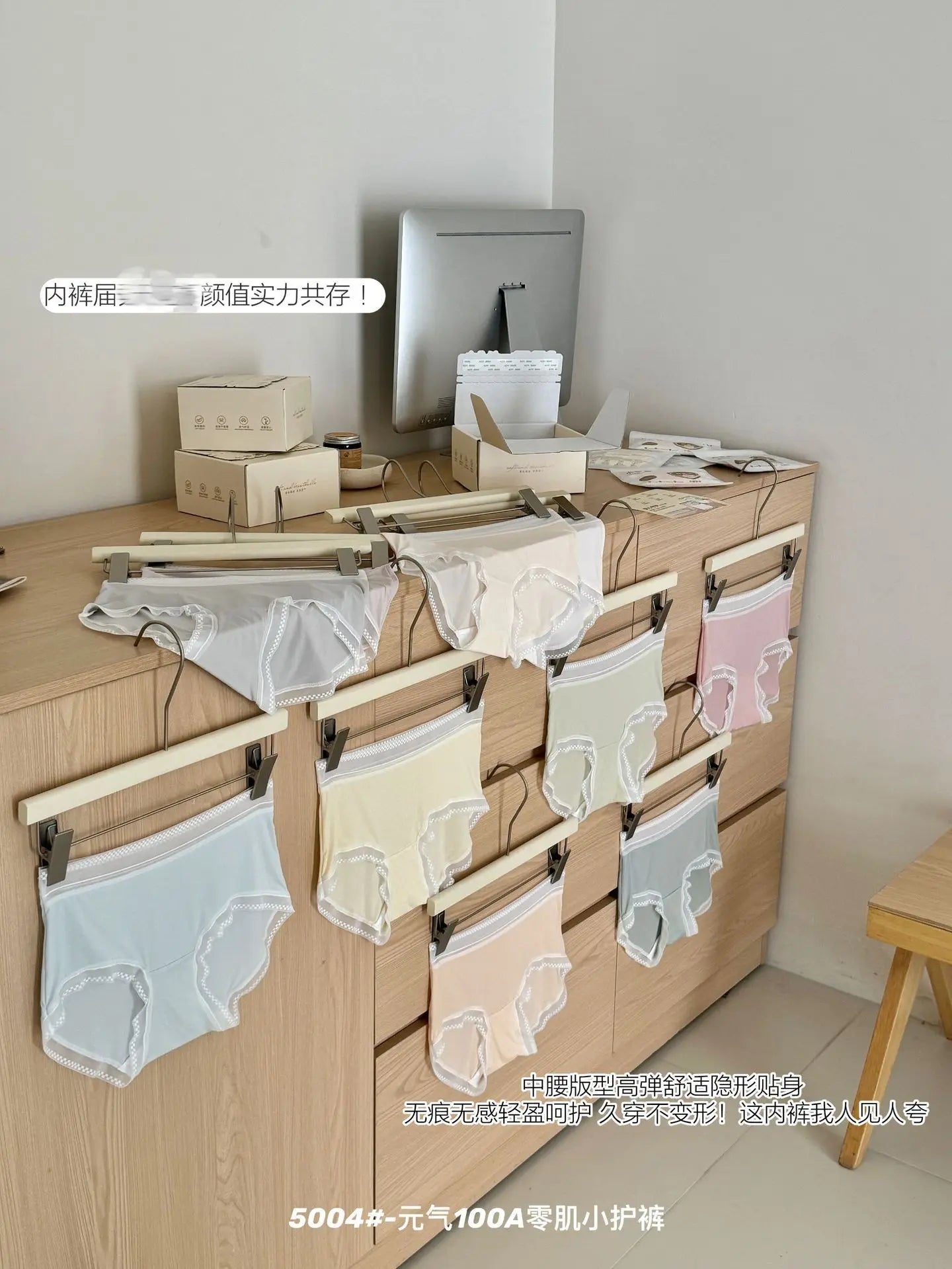 Zero-feel comfortable, breathable and lightweight women's mid-waist underwear