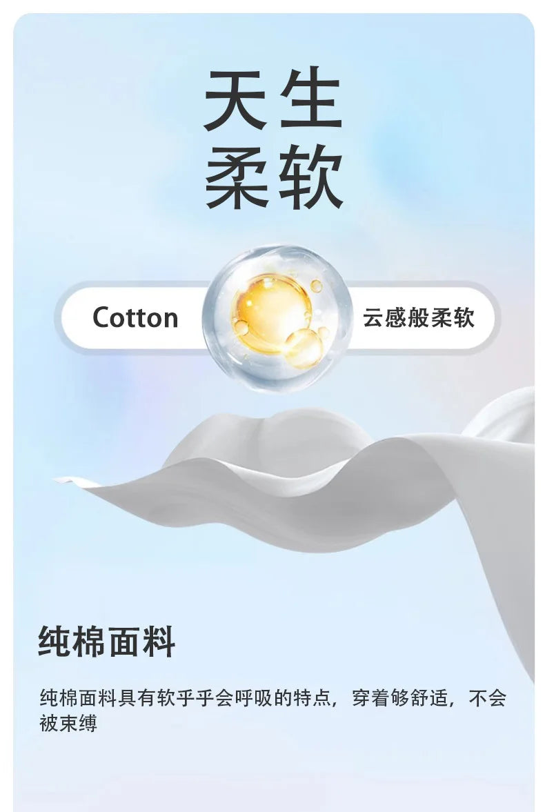 Pure cotton pajamas for women, long-sleeved trousers, can be worn outside, pure cotton home clothes, Class A antibacterial 100%