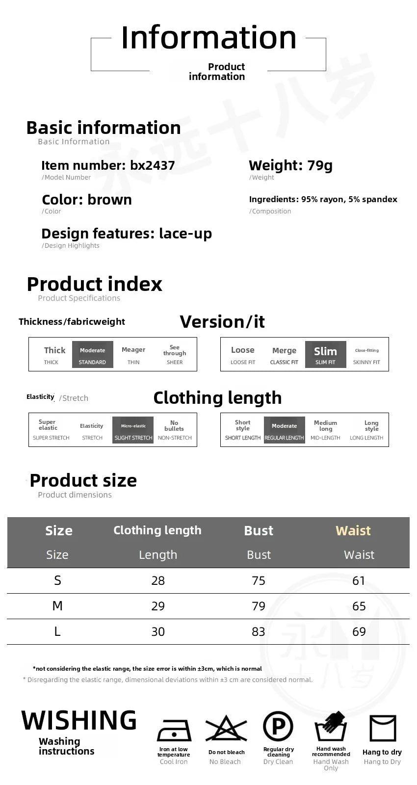 Phantasy Fashion Halter Crop top Fashion Brown Tank Top Women Sexy Split Camisole Lady Night Out Streetwear 2026 Summer Clothing