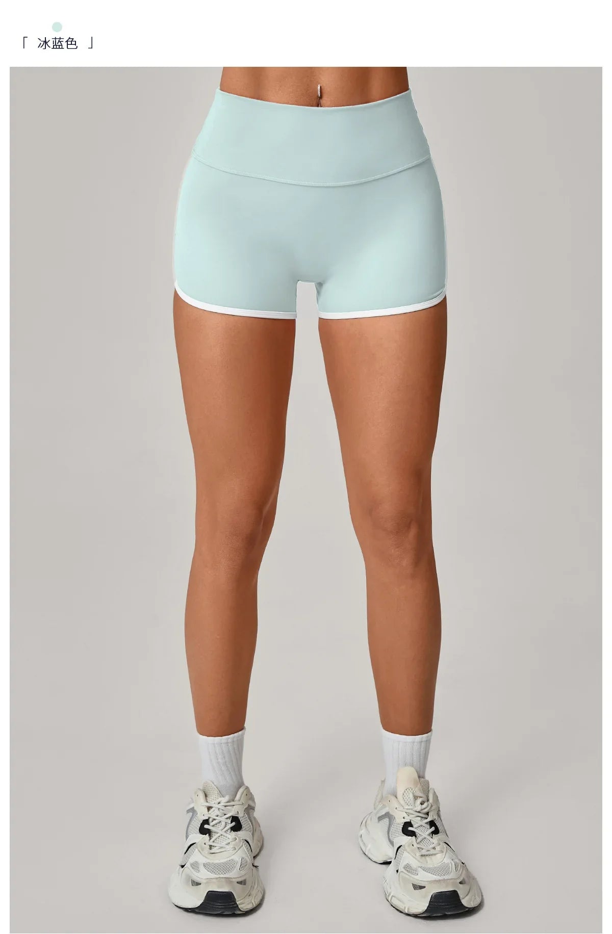 Color Blocking Patchwork Yoga Shorts Women Tight Fitting Peach Hip Lifting Sports Pants Gym Running Bike Wear Leggings