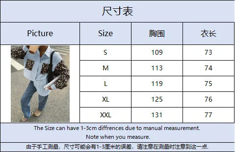 2026 New Women's Loose Casual Leopard Stripe Patchwork Long Sleeve Shirt with Pockets Turn Down Collar Blouse Top