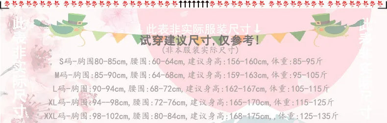 Easter Bunny Elf Cosplay Costume Women Halloween Party Night Bat Rabbit Girl Performance Outfit