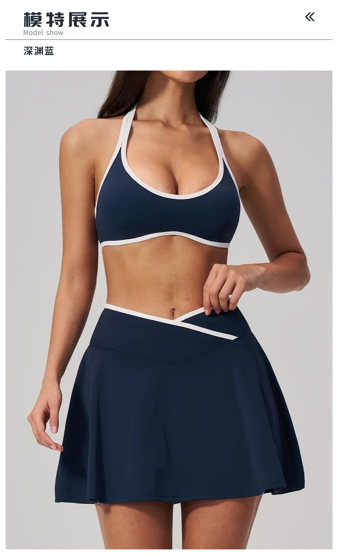 Summer New Outdoor Breathable Yoga Sets Women Color Block Shockproof Sports Bra Tennis Pleate Skirt Gym Workout Fitness Suits