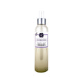 Chocolate Orchid 8oz Aroma Mist